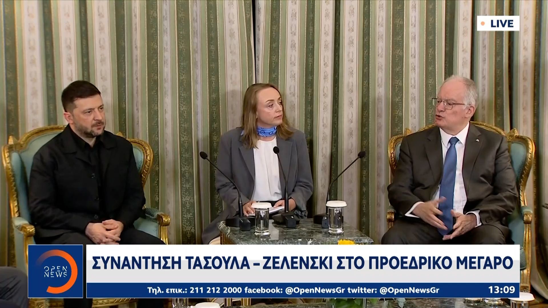 Στην Αθήνα σήμερα ο Ζελένσκι-στο επίκεντρο συμφωνία για την ενέργεια