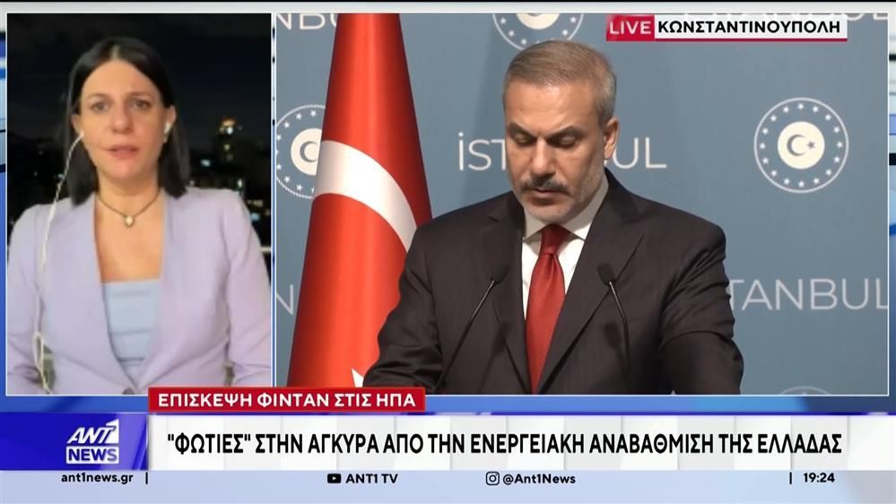 stis-ipa-o-chakan-fintan-meta-tis-symfonies-tis-elladas-sta-energeiaka-1762712982