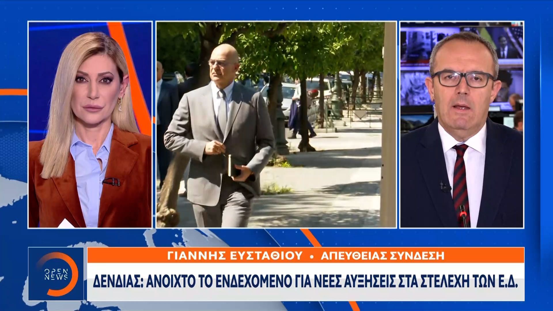 Στις Βρυξέλλες αύριο ο Δένδιας για το SAFE