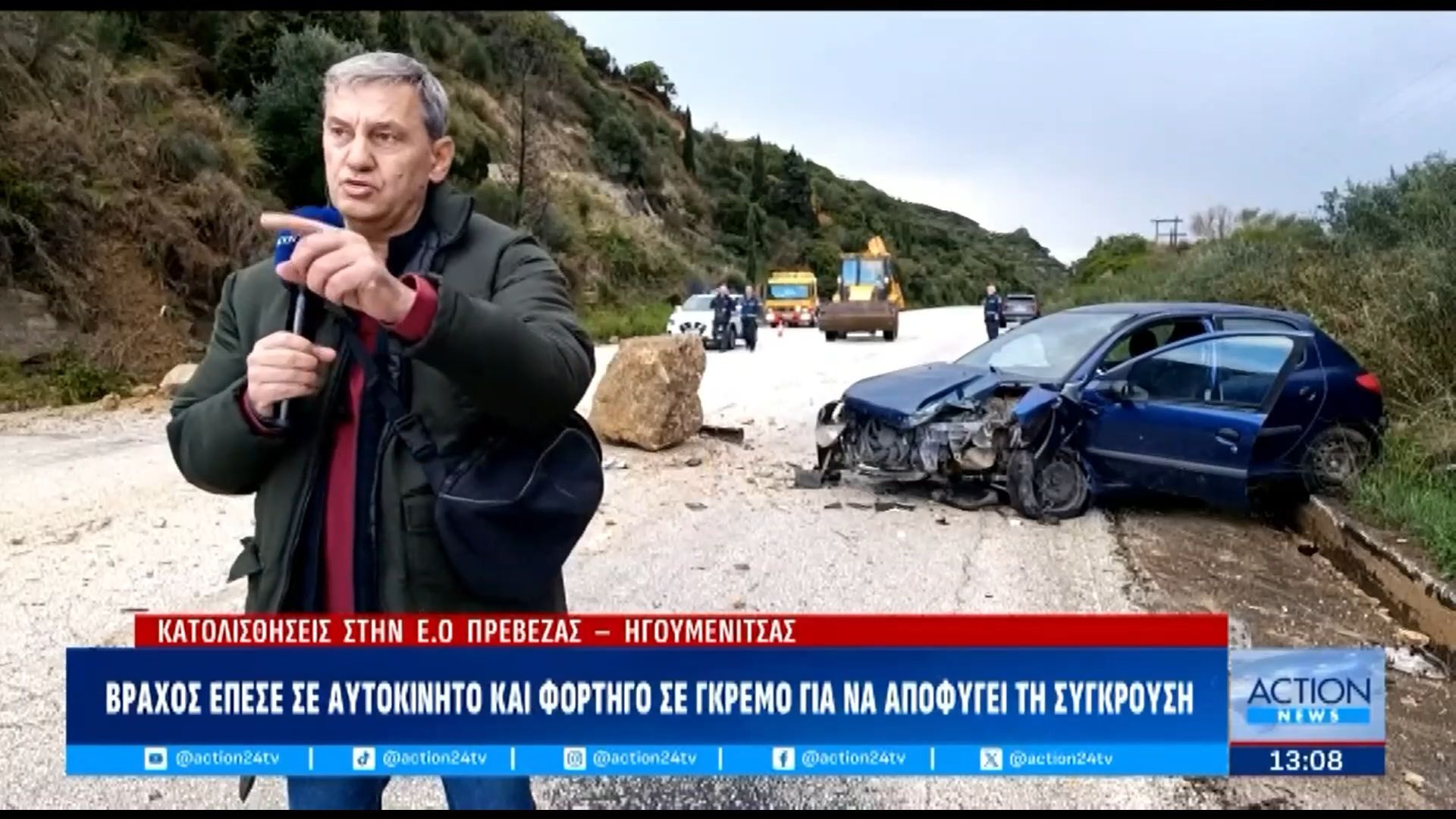 sto-elos-tis-adel-i-ipeiros-plimmyres-kai-katolisthiseis-se-tzoymerka-kai-preveza-1764331232