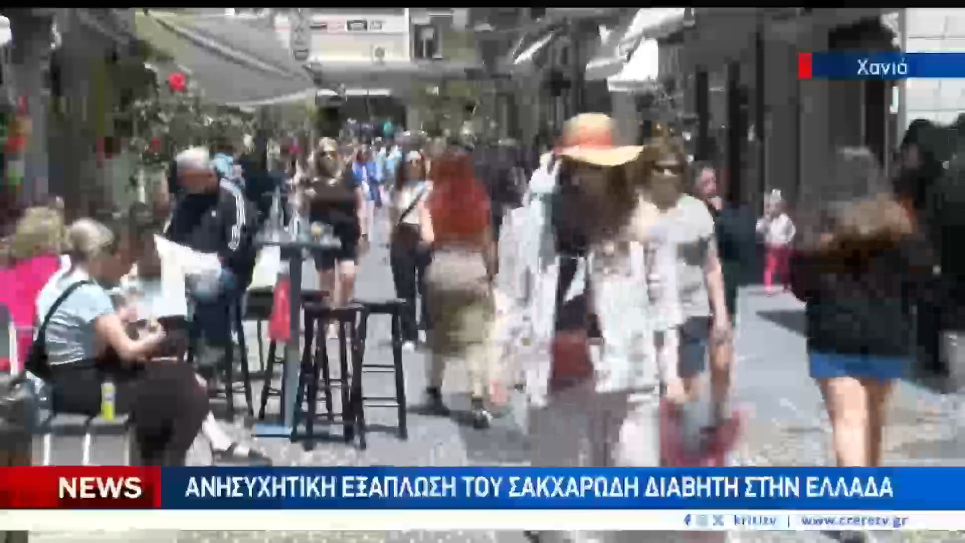 stoicheia-sok-gia-ton-diaviti-stin-kriti-1763223810