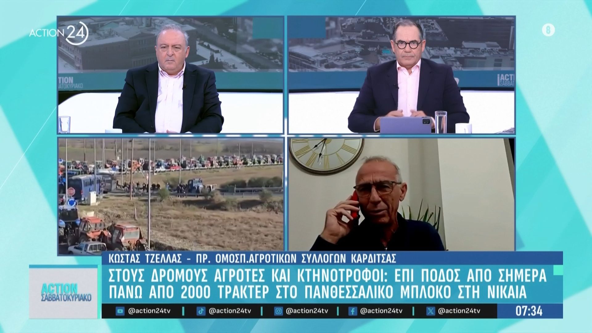 Στους δρόμους αγρότες και κτηνοτρόφοι – Πάνω από 2.000 τρακτέρ στο Πανθεσσαλικό μπλόκο στη Νίκαια