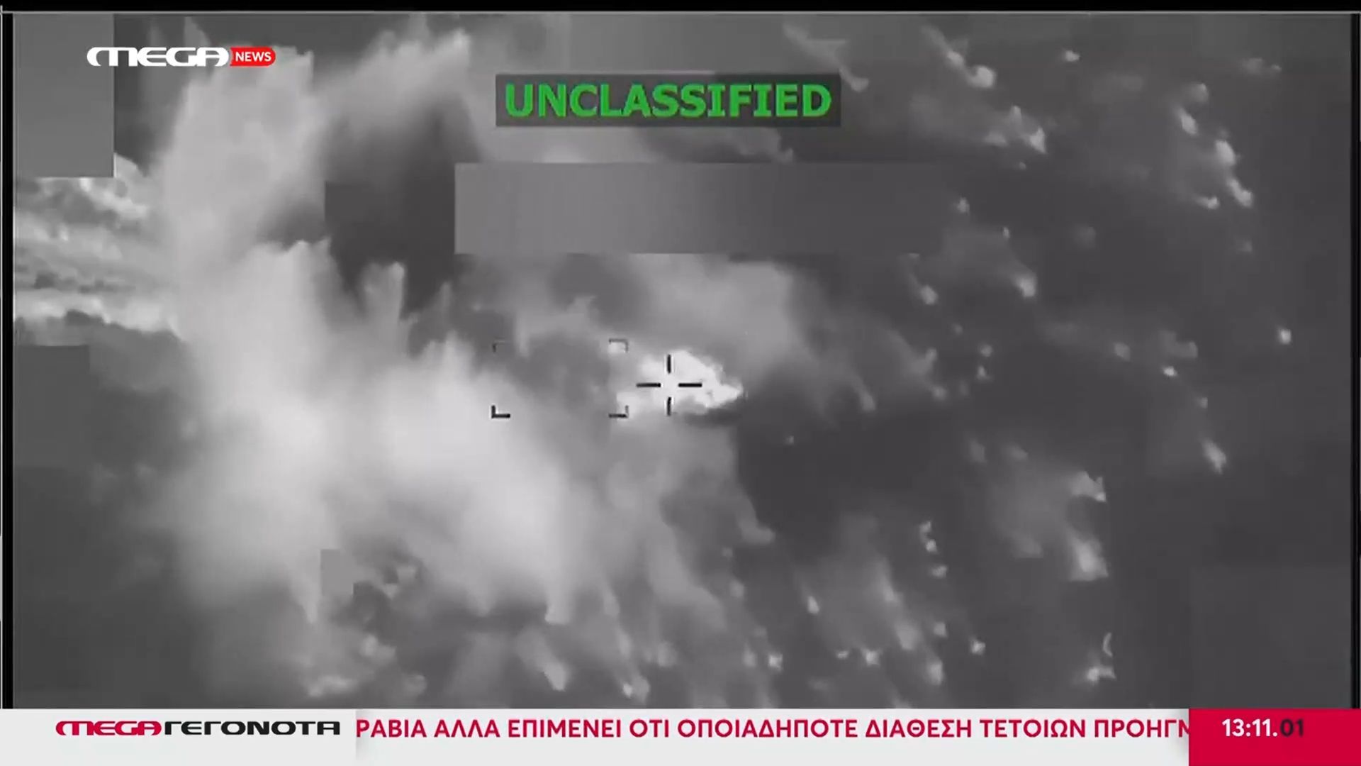 stratiotikes-askiseis-anoichta-tis-venezoyelas-etoimazoyn-oi-ipa-me-trinintant-tompagko-1763292394