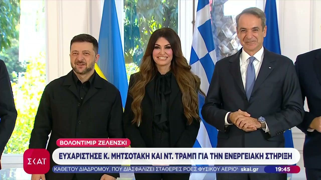 symfonia-gia-metafora-amerikanikoy-lng-apo-tin-ellada-stin-oykrania-steni-amyntiki-synergasia-1763317233