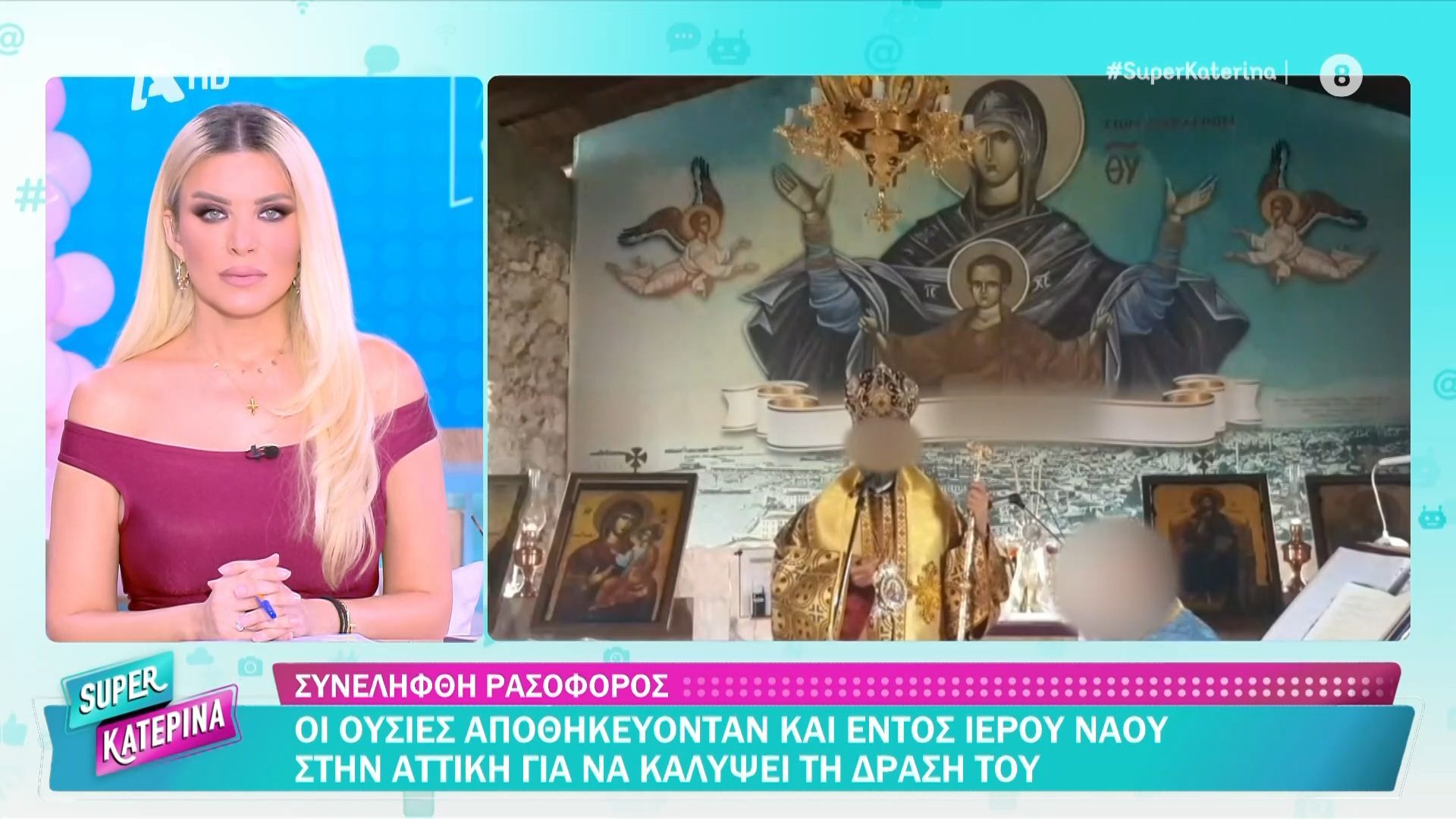 synelifthi-rasoforos-sta-cheria-tis-dioksis-narkotikon-vrisketai-o-rasoforos-poy-feretai-na-empleketai-se-kykloma-diakinisis-oysion-1762764934