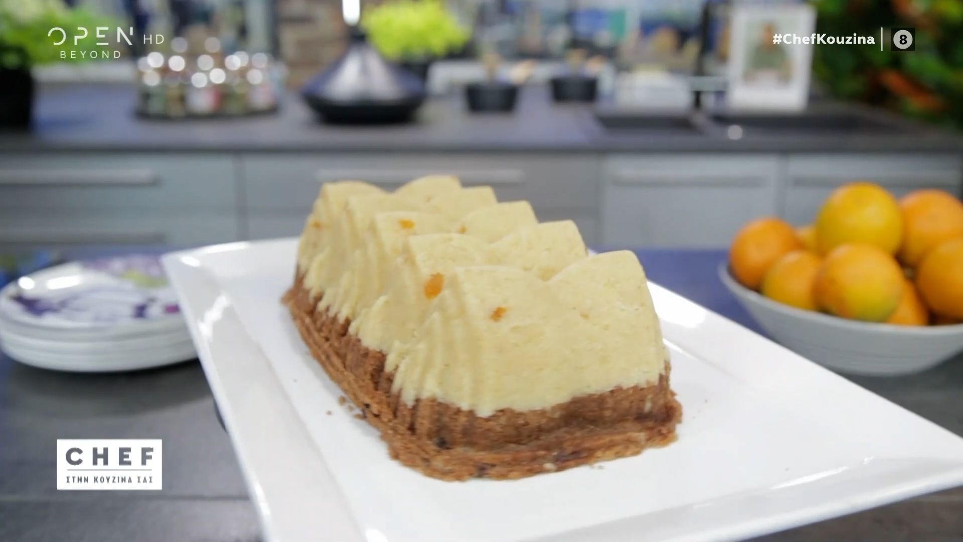 syntagi-gia-dichromo-chalva-me-ksera-froyta-1762608825