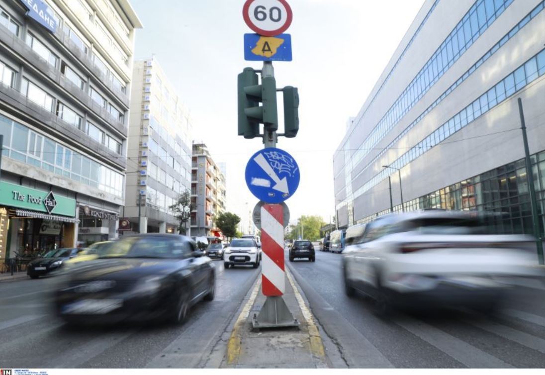 Τέλη κυκλοφορίας 2026: Πότε θα εμφανιστούν στην πλατφόρμα myCAR