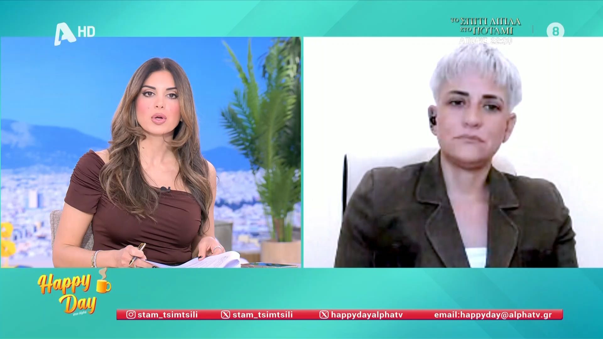 tenoros-katigoreitai-gia-ton-ksylodarmo-toy-15chronoy-gioy-toy-ypovlithike-minysi-apo-tin-proin-syzygo-toy-1762414175