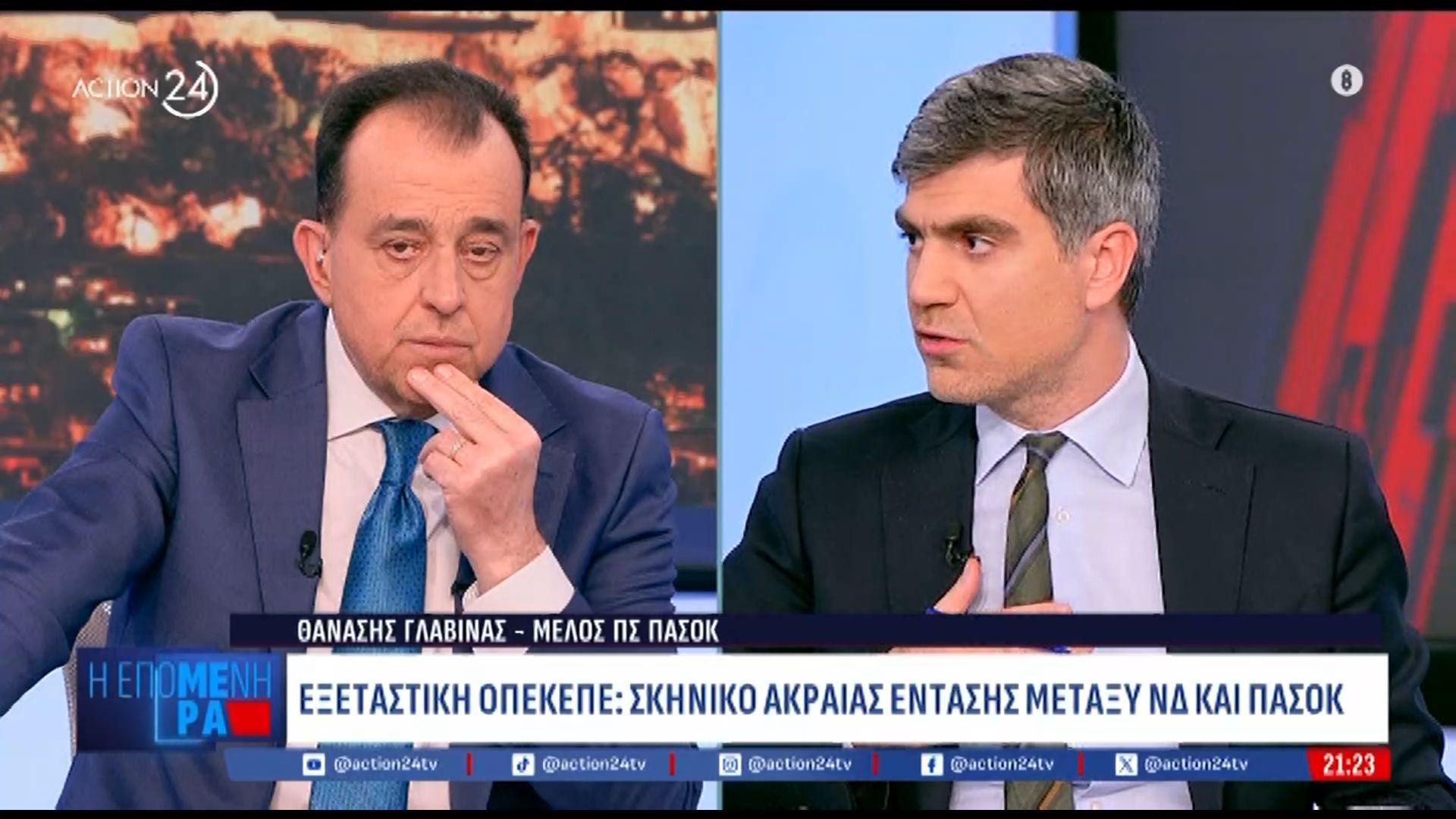 th-gklavinas-i-nea-dimokratia-epivraveyei-tin-symperifora-toy-k-lazaridi-1763581171