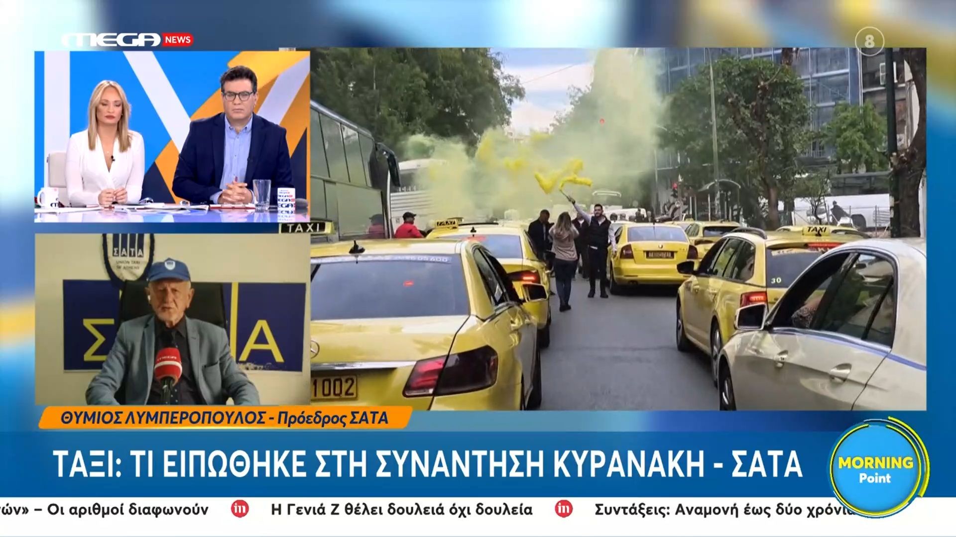 th-lymperopoylos-den-tha-ginoyn-ta-taksi-mas-elta-1762509643