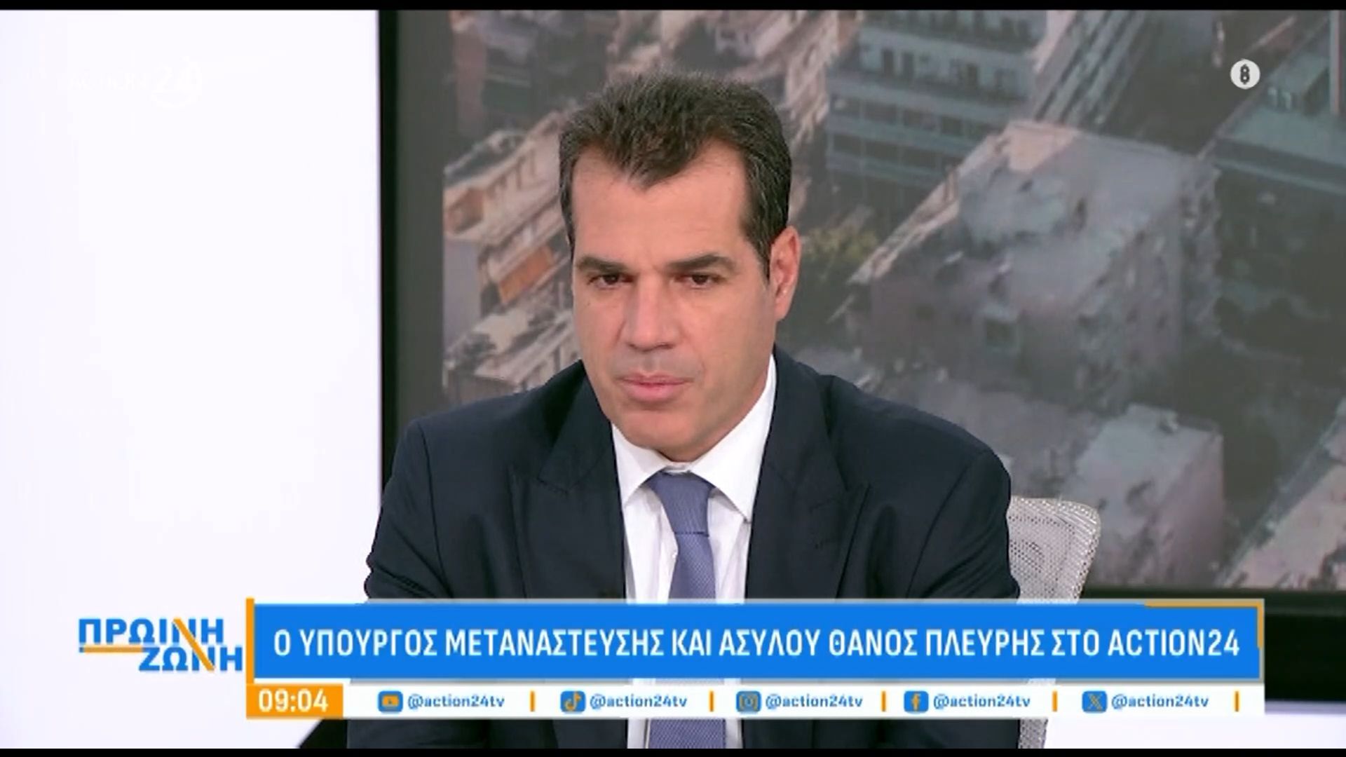 th-pleyris-oi-eggyiseis-poy-dothikan-stoys-agrotes-kai-to-chronodiagramma-tha-tirithei-yparchei-politiki-eythyni-1762935392