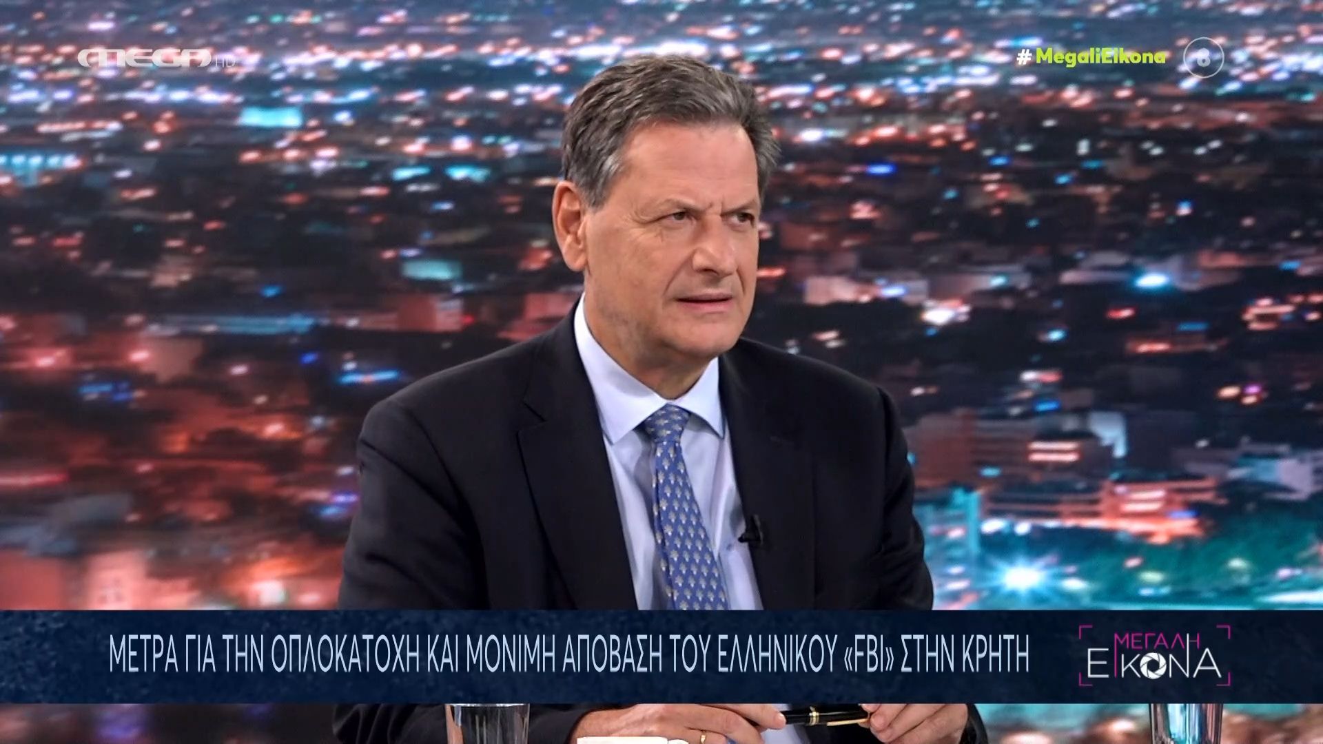 Θ. Σκυλακάκης για οπλοκατοχή: «Δεν λύνεται εύκολα το ζήτημα της Κρήτης – Πιστεύω το αντίθετο από τον Άδωνι»