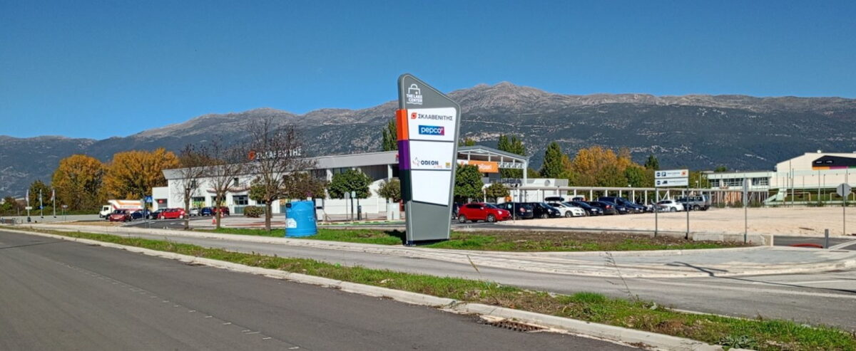 the-lake-center-1200x493