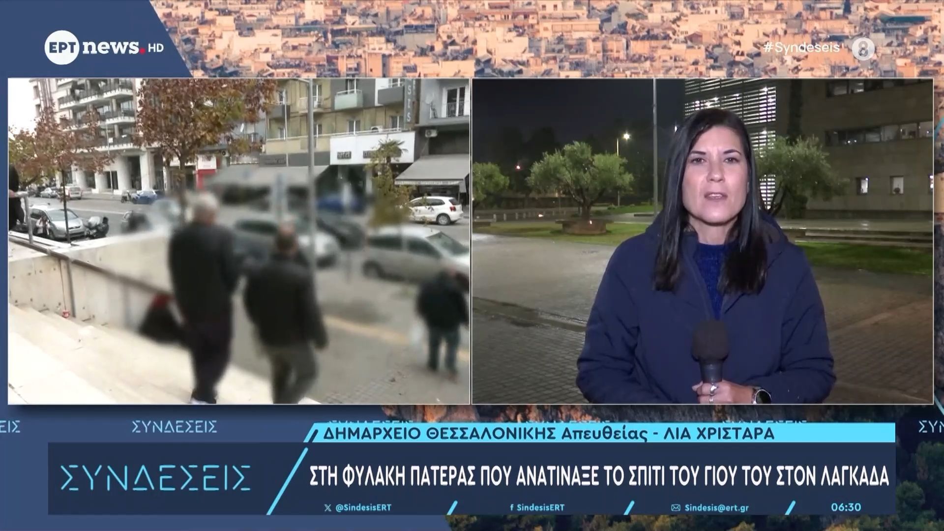 thessaloniki-sti-fylaki-pateras-poy-anatinakse-to-spiti-toy-gioy-toy-ston-lagkada-1763446593