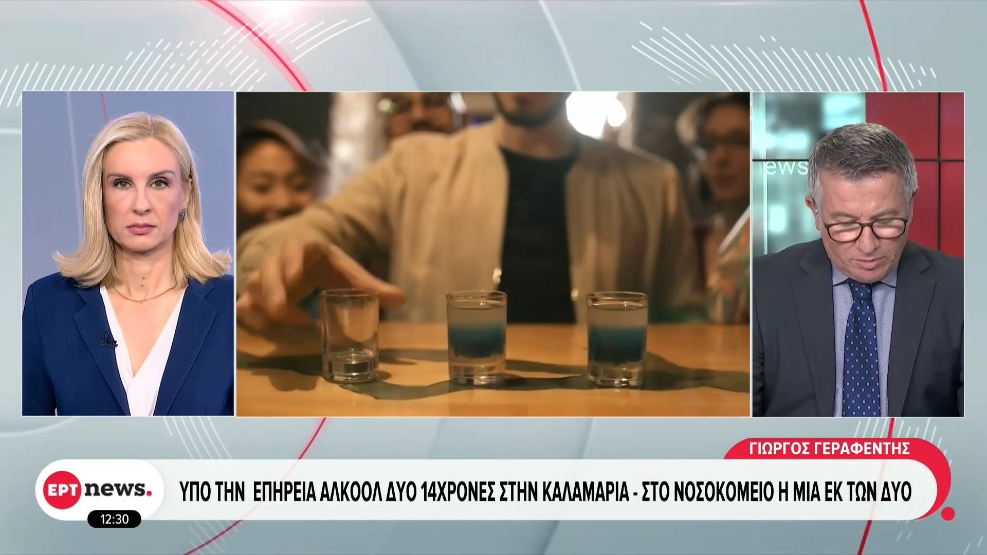 thessaloniki-ypo-tin-epireia-alkool-dyo-dekatetrachronos-stin-kalamaria-sto-nosokomeio-i-mia-ek-ton-dyo-1763895813