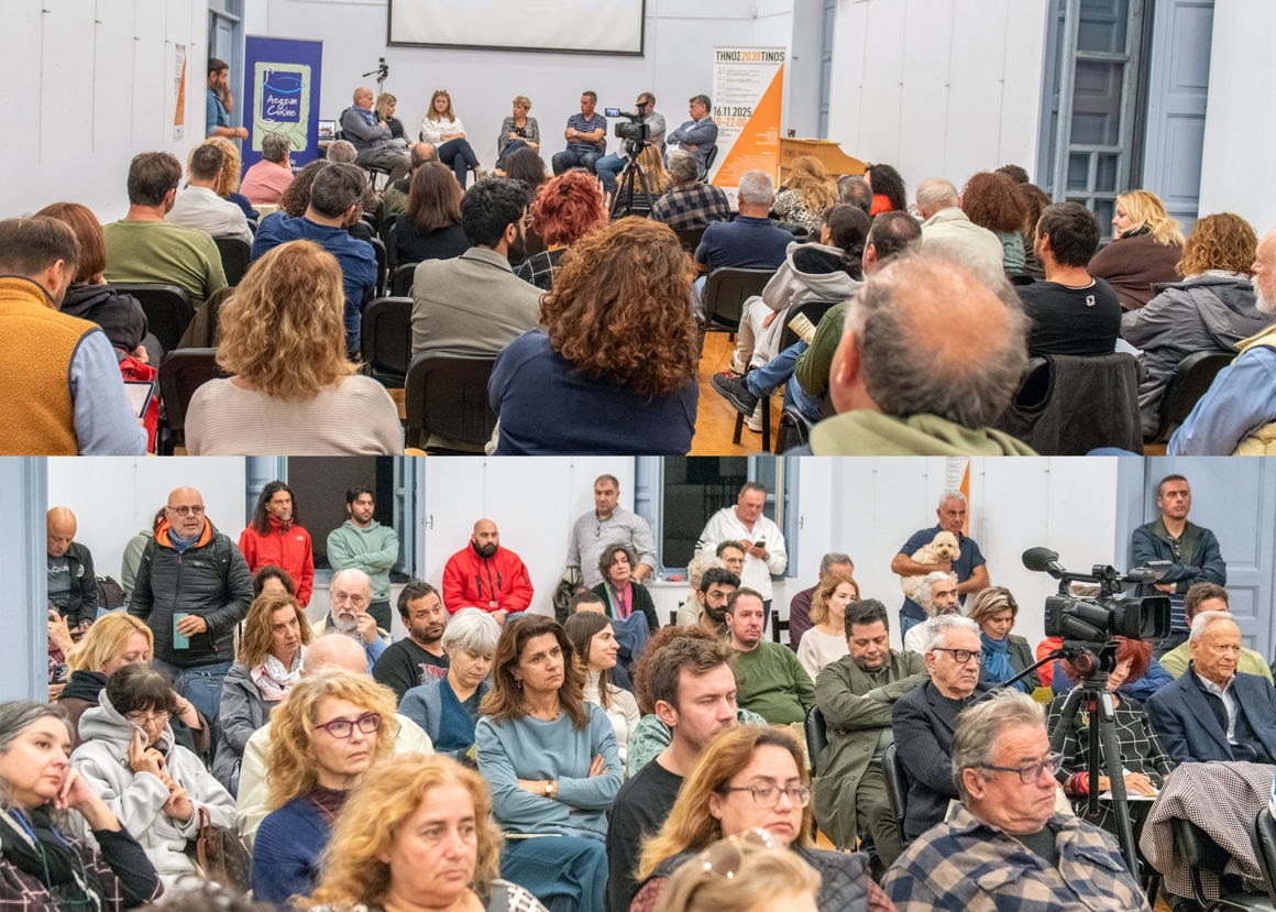 Επιτακτική ανάγκη για δημιουργία Σχολής παραδοσιακών τεχνών στην Τήνο