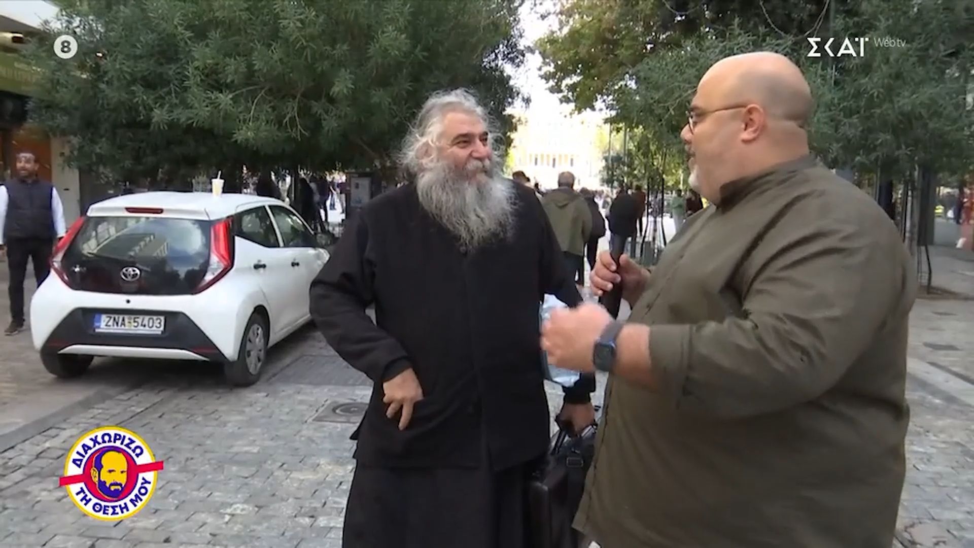 Τι προτιμά ο κόσμος; Τραπέζι στον Αργυρό, Μουντιάλ ή επιστροφή των Γλυπτών του Παρθενώνα;