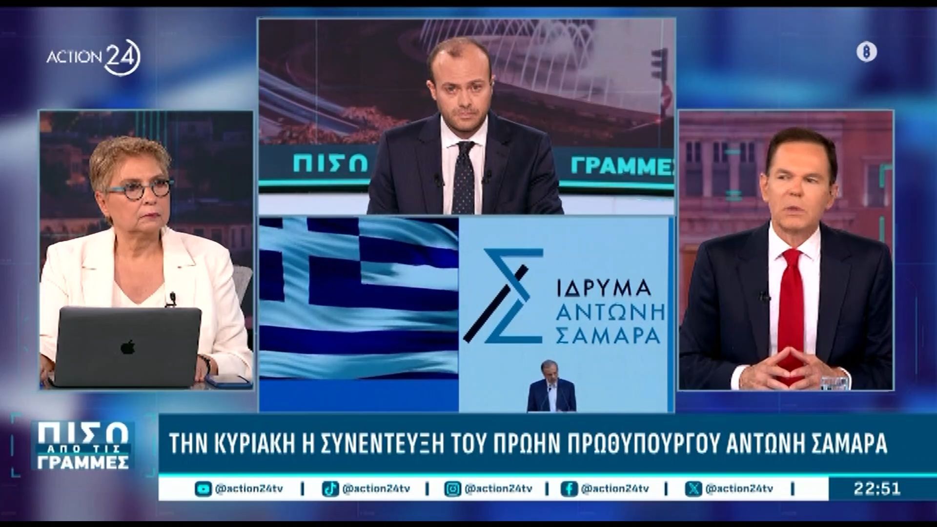 to-apokleistiko-reportaz-toy-d-taki-enopsei-tis-synenteyksis-toy-a-samara-1762549237