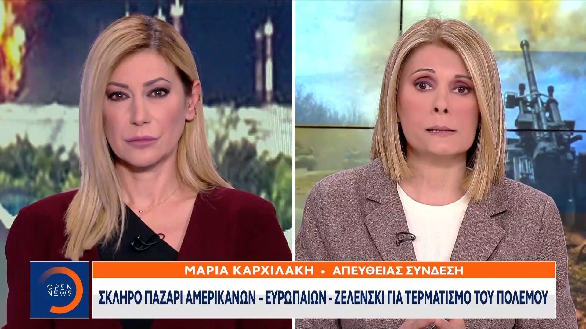 to-eyropaiko-schedio-aporriptei-oles-tis-apaitiseis-tis-moschas-1764005733