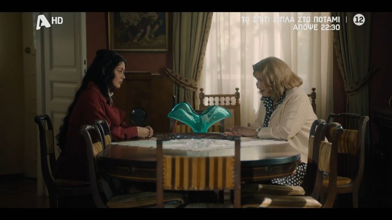 to-spiti-dipla-sto-potami-peirasmoi-kai-mystika-anastatonoyn-ta-5-koritsia-kai-ta-odigoyn-se-parormitikes-energeies-1762348359