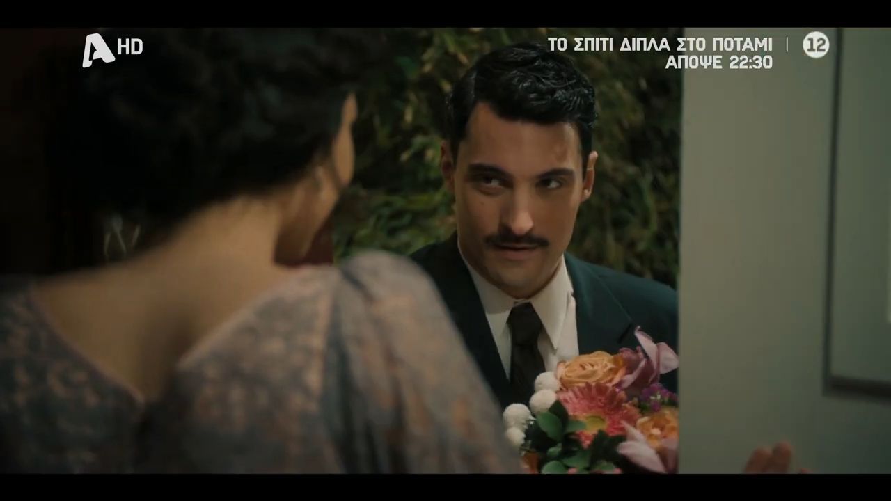 to-spiti-dipla-sto-potami-tetarti-2611-stis-2230-1764141645