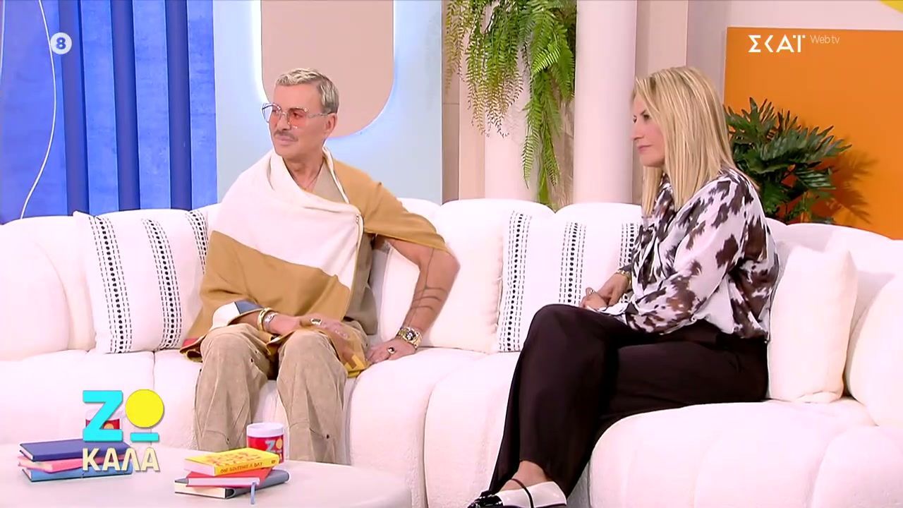 to-trayma-stin-paidiki-mas-ilikia-1762602705