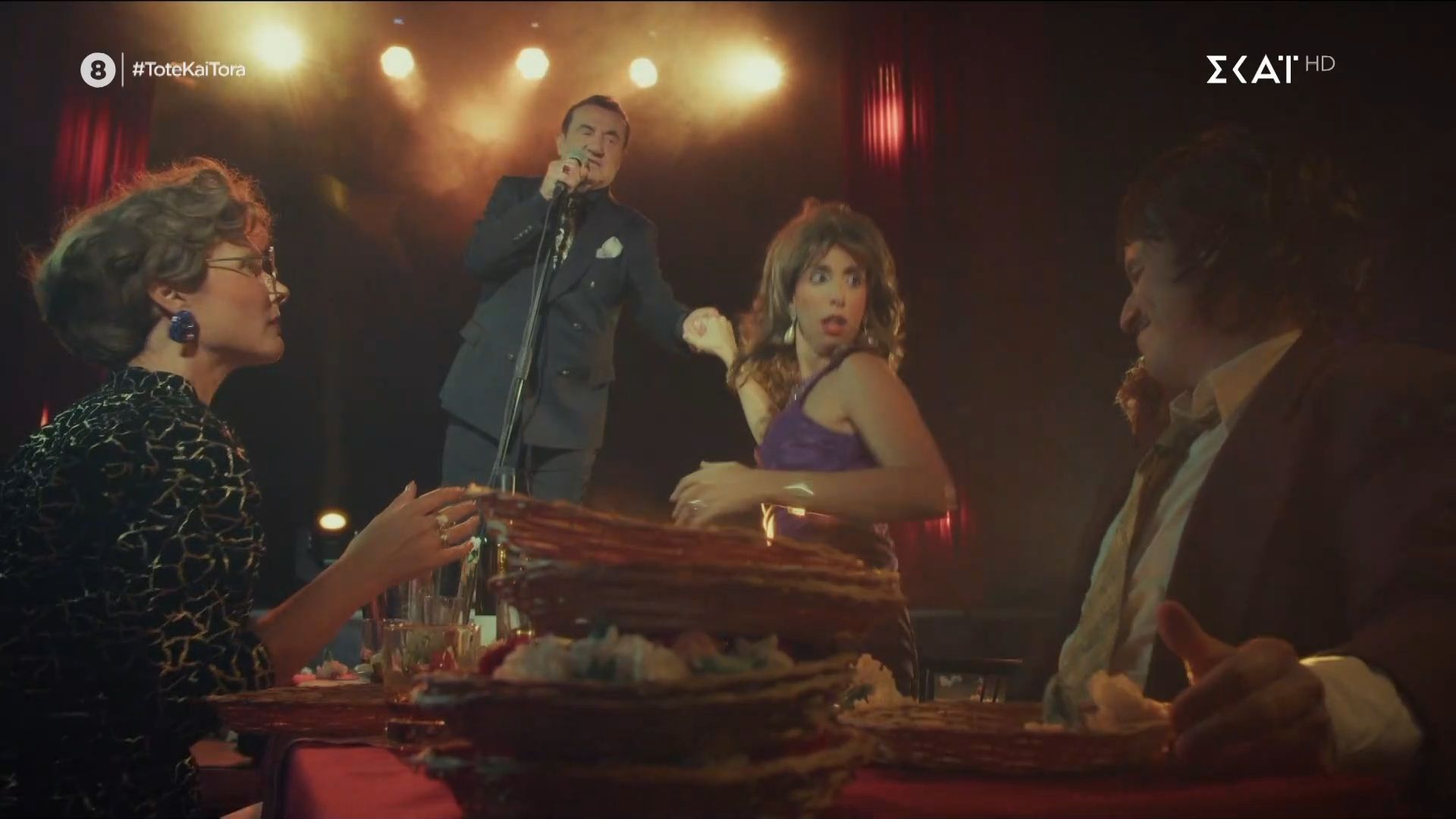 tote-kai-tora-mpoyzoykia-i-tin-kaneis-ti-zimia-i-ochi-1764185205