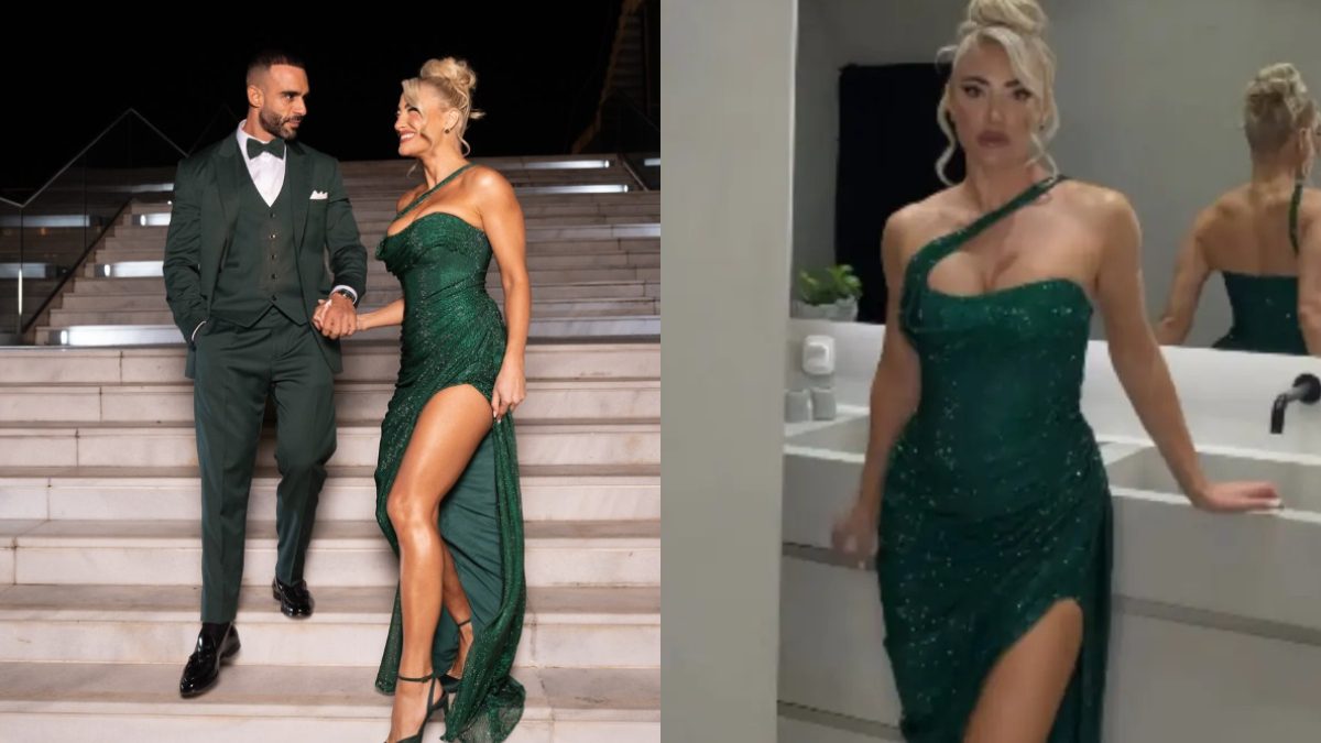 touni-forema-koumparias