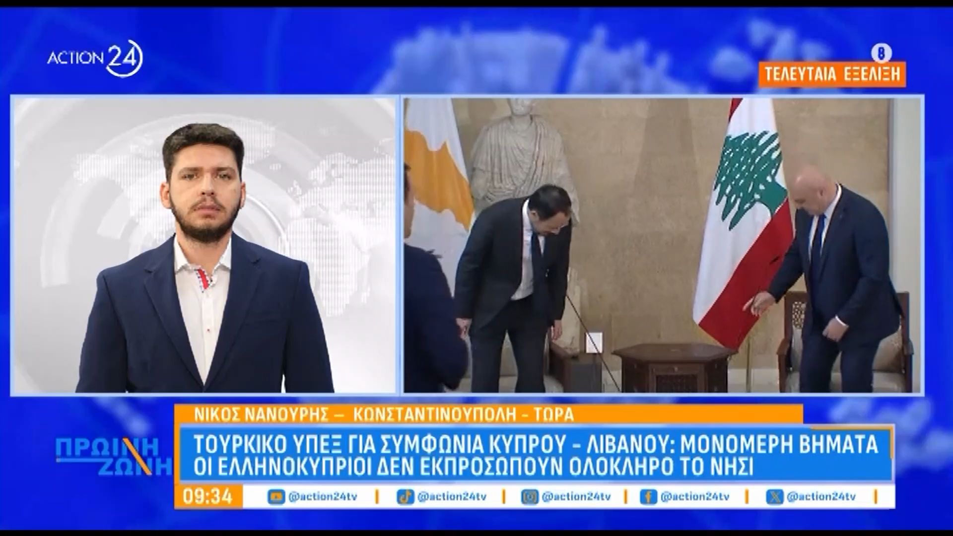 toyrkiko-yp-eks-gia-symfonia-kyproy-livanoy-oi-ellinokyprioi-den-ekprosopoyn-olokliro-to-nisi-1764231467