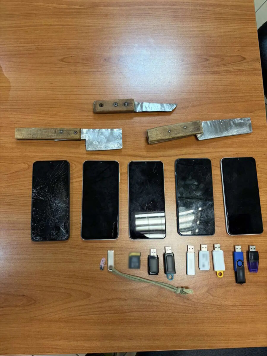 Ανακάλυψη μαχαιριών, κινητών και ναρκωτικών στις φυλακές Τρικάλων 2 Ανακάλυψη μαχαιριών, κινητών και ναρκωτικών στις φυλακές Τρικάλων