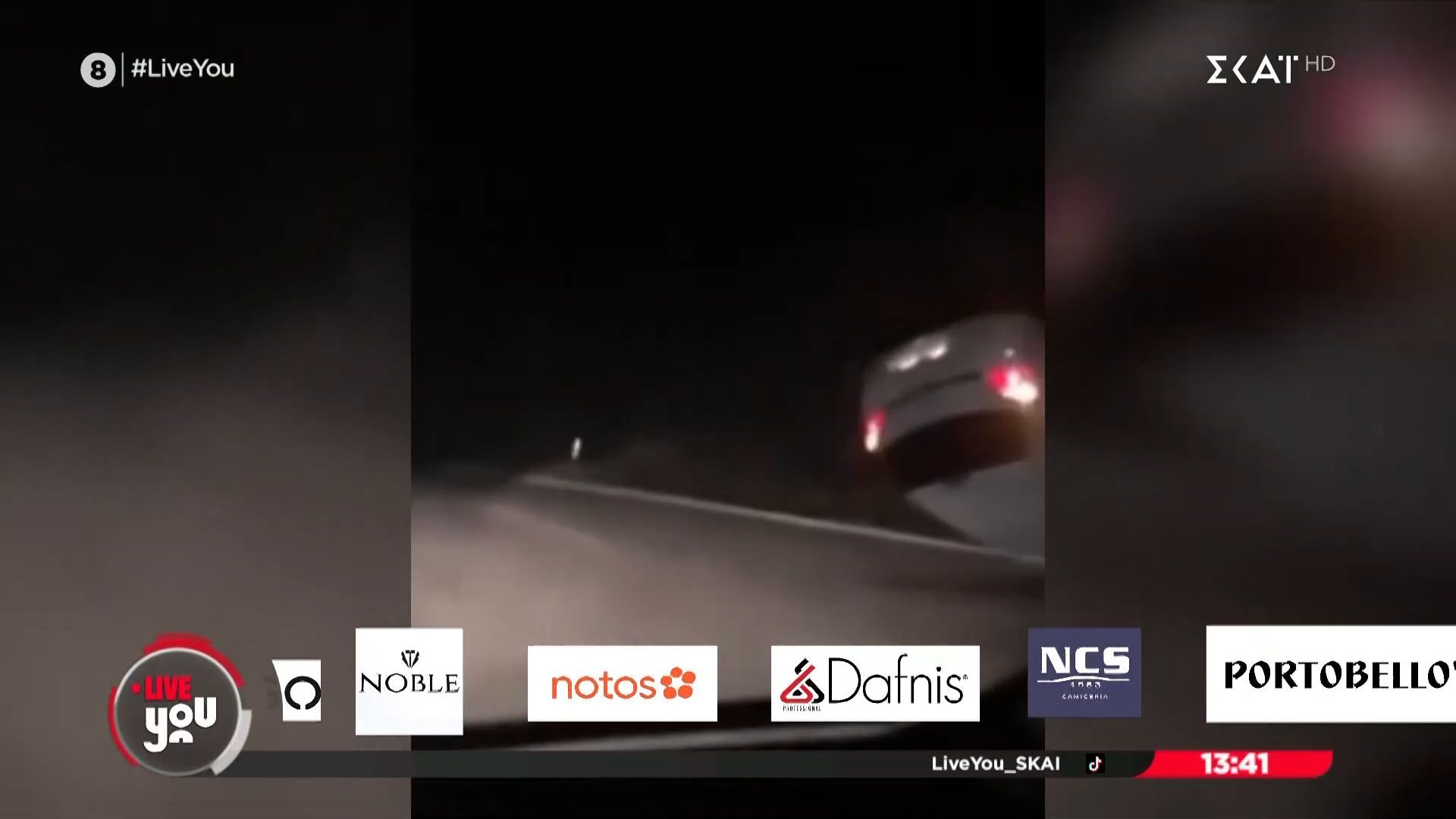 tromaktiko-atychima-sta-limanakia-aytokinito-epese-sta-vrachia-kai-anetrapi-1764244852