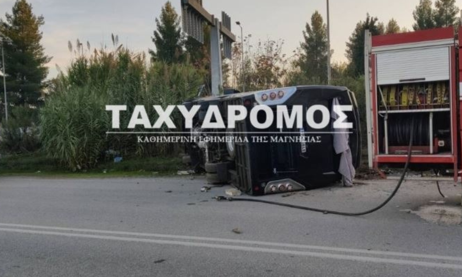 Βελεστίνο: Ανατροπή τουριστικού λεωφορείου με 30 επιβάτες – 10 τραυματίες στο νοσοκομείο Βόλου 5 Τροχαίο