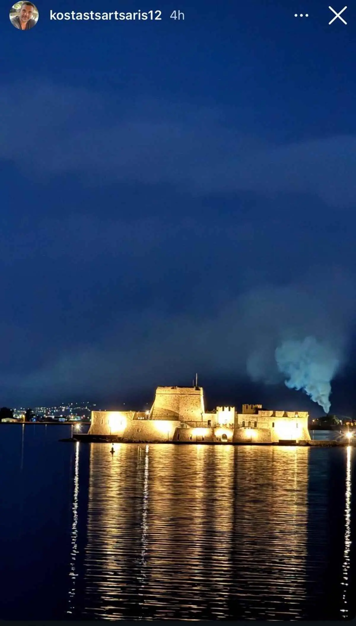 Η ανάρτηση του Κώστα Τσαρτσαρή από το Ναύπλιο