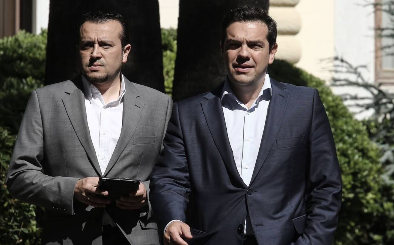 tsipras-pappas
