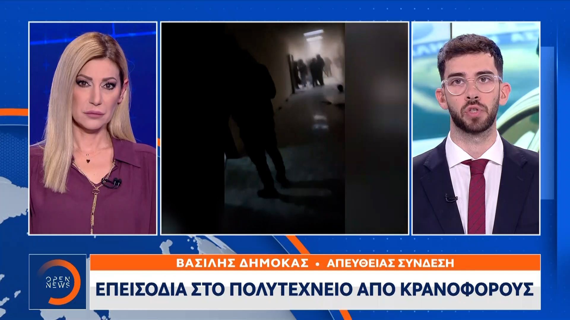 v-dimokasepeisodia-sto-polytechneio-apo-kranoforoys-1763230277
