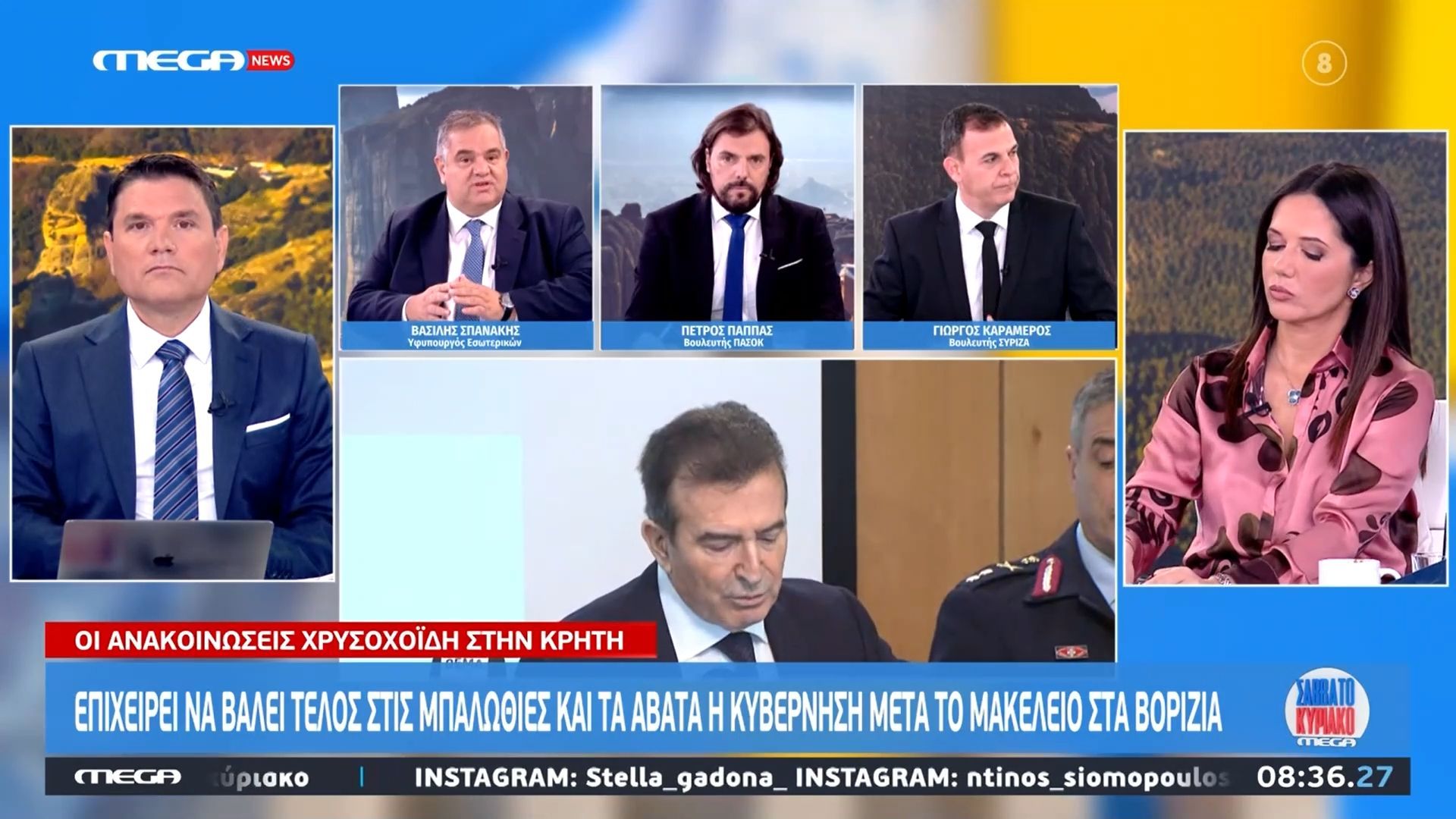 v-spanakis-gia-oplokatochi-stin-kriti-i-egklimatikotita-einai-kato-apo-ton-meso-oro-tis-choras-1762591593