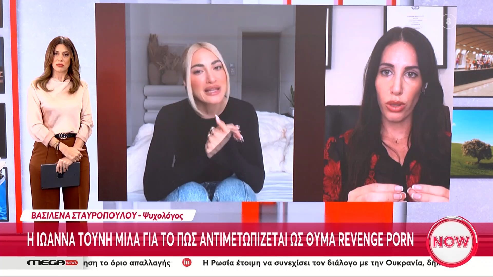 v-stayropoyloy-chreiazetai-diaforopoiisi-stin-diapaidagogisi-ton-agorion-1762954262