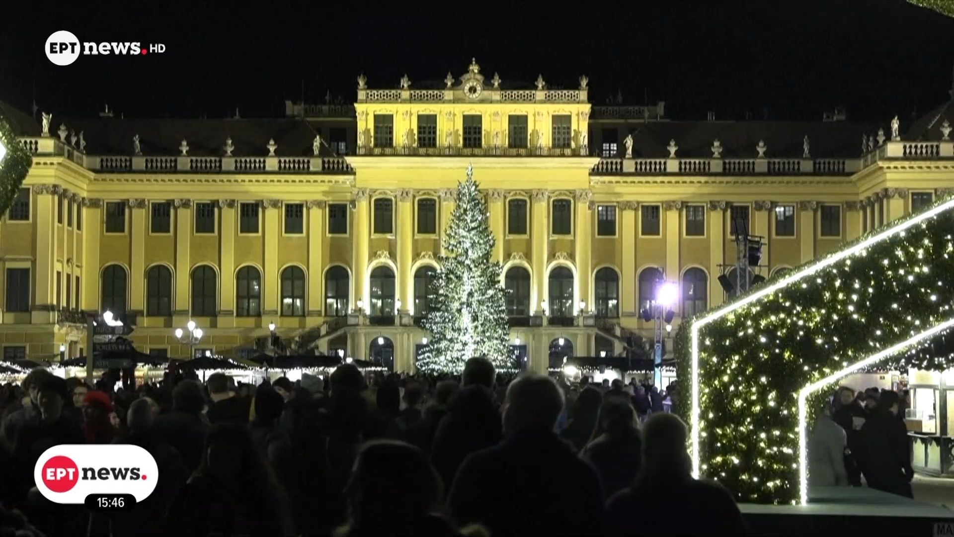 vienni-anoikse-i-christoygenniatiki-agora-simatodotontas-tin-enarksi-tis-eortastikis-periodoy-1762524046