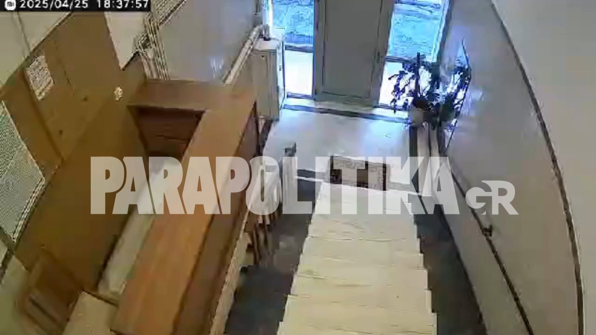 Βίντεο ντοκουμέντο από τη δράση του κυκλώματος με τις τηλεφωνικές απάτες