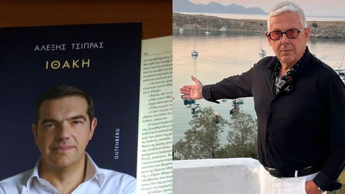 Δούσης για βιβλίο Τσίπρα: «Ας αποφασίσουμε αν επιθυμούμε να μας διοικούν ανόητοι και ανίκανοι ή απατεώνες!»