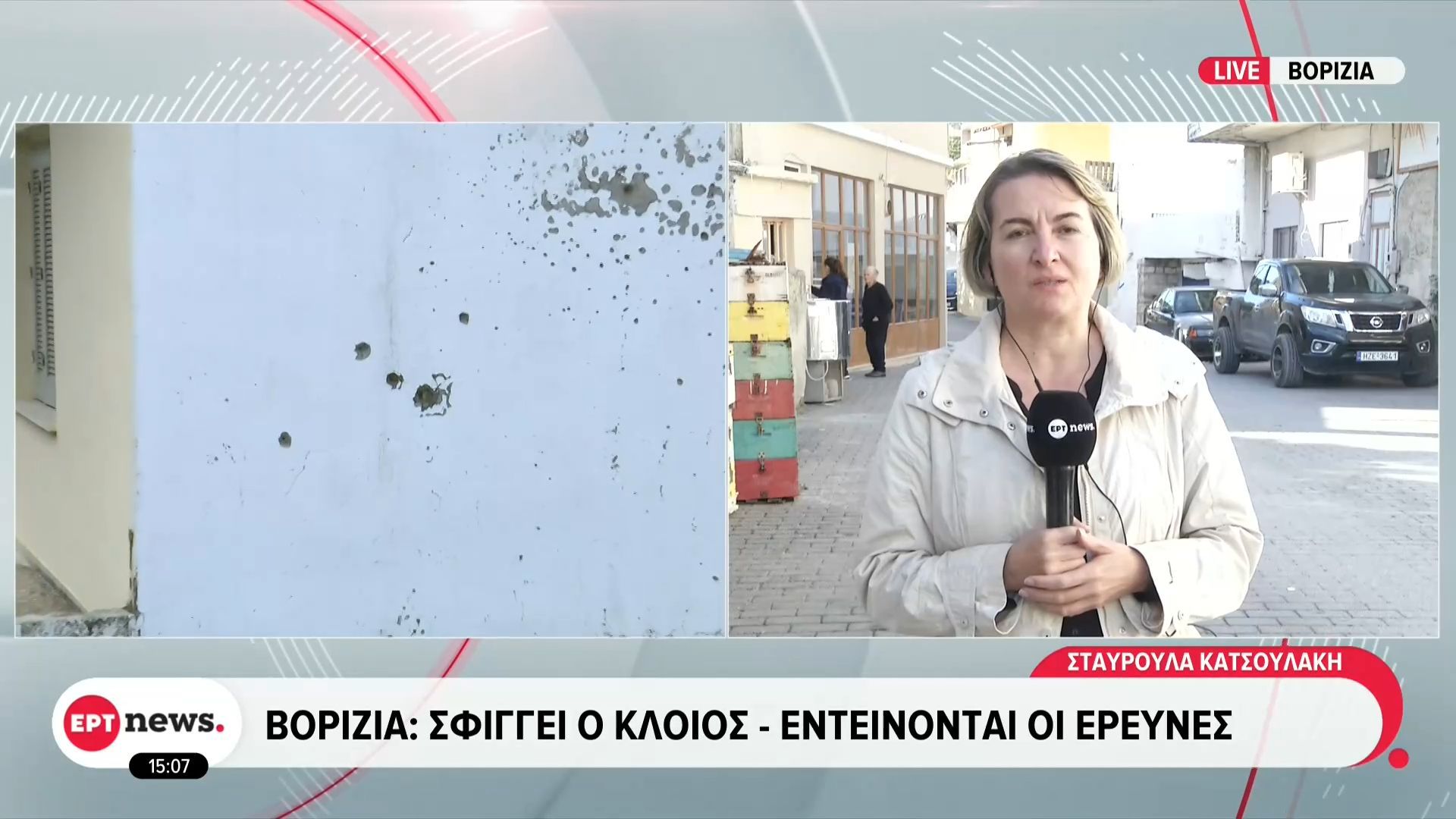 vorizia-arnithike-kathe-emploki-o-gampros-toy-39chronoy-thymatos-i-elas-chtenizei-to-chorio-gia-ton-entopismo-ton-oplon-1762610011