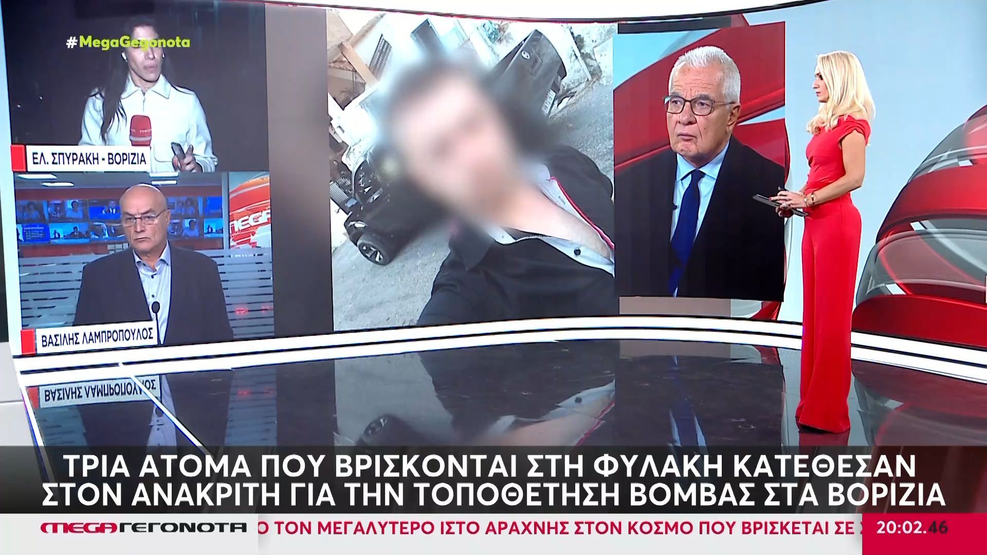 vorizia-dyo-atoma-poy-vriskontai-sti-fylaki-katethesan-ston-anakriti-gia-tin-topothetisi-vomvas-1762543473