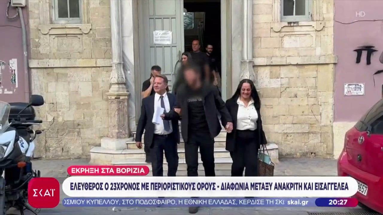 vorizia-eleytheros-o-23chronos-me-perioristikoys-oroys-diafonia-metaksy-anakriti-kai-eisaggelea-1763405558
