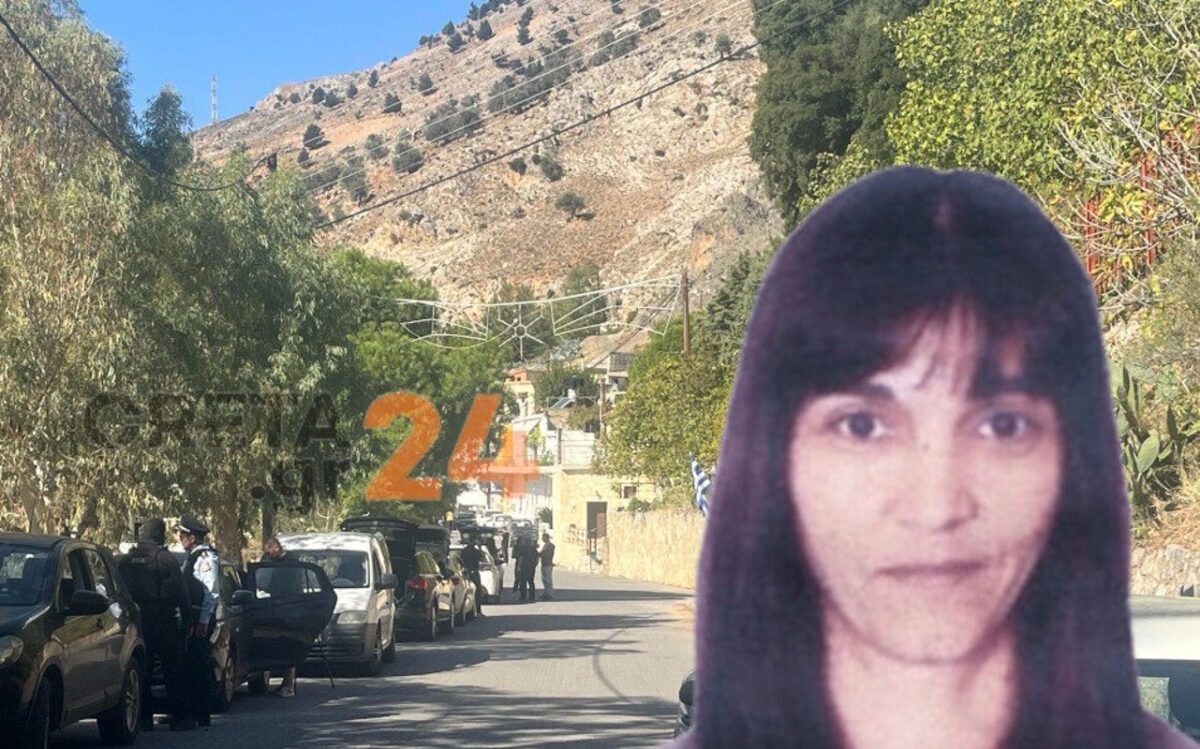 vorizia-fragkiadaki-1200x749