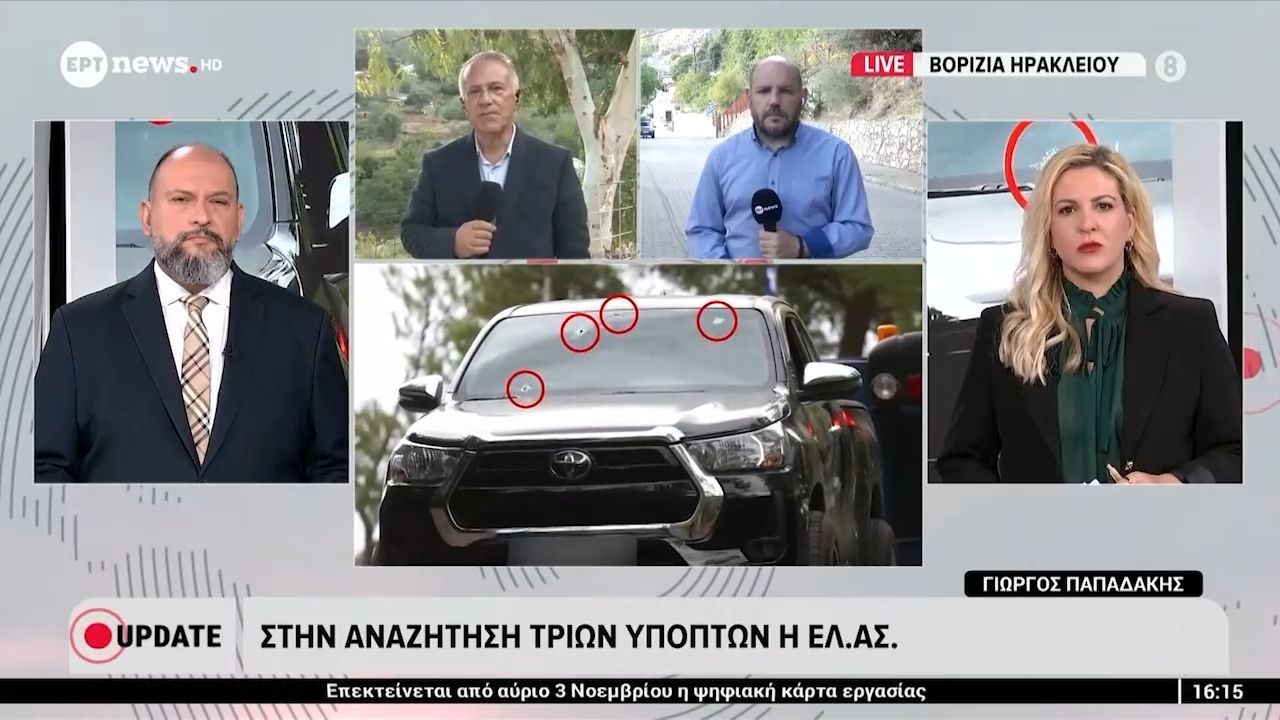 vorizia-irakleioy-ypo-poliorkia-to-chorio-anisychia-gia-antipoina-1762099108