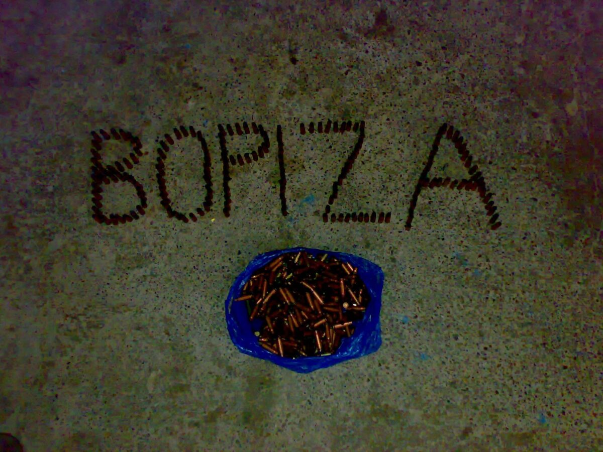 Βορίζια: Τα 4 αδέλφια, ο ξάδελφος με το καλάσνικοφ και ο εγκέφαλος της βόμβας που προκάλεσε το μακελειό 3 Μακελειό στα Βορίζια