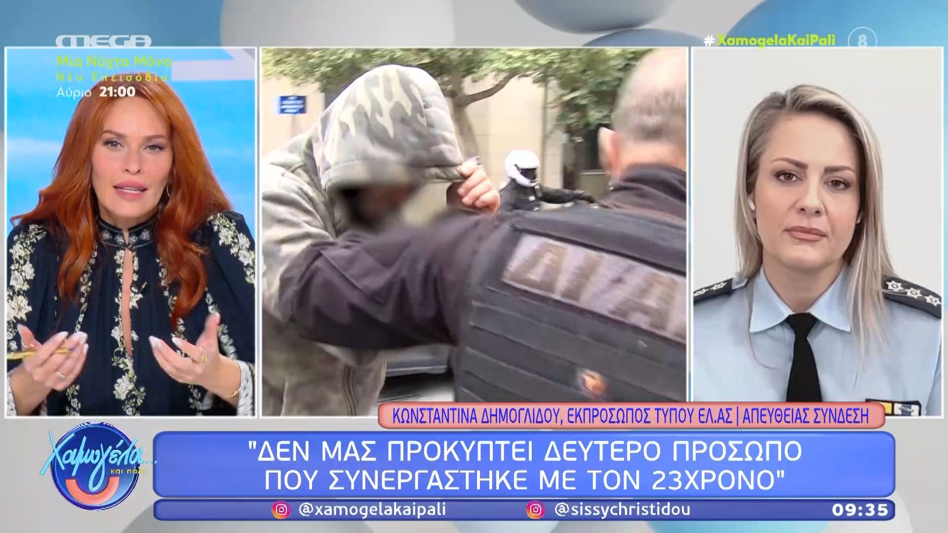 vorizia-kritis-oi-astynomikes-dynameis-tha-parameinoyn-sto-chorio-gia-tin-asfaleia-ton-katoikon-1763194469