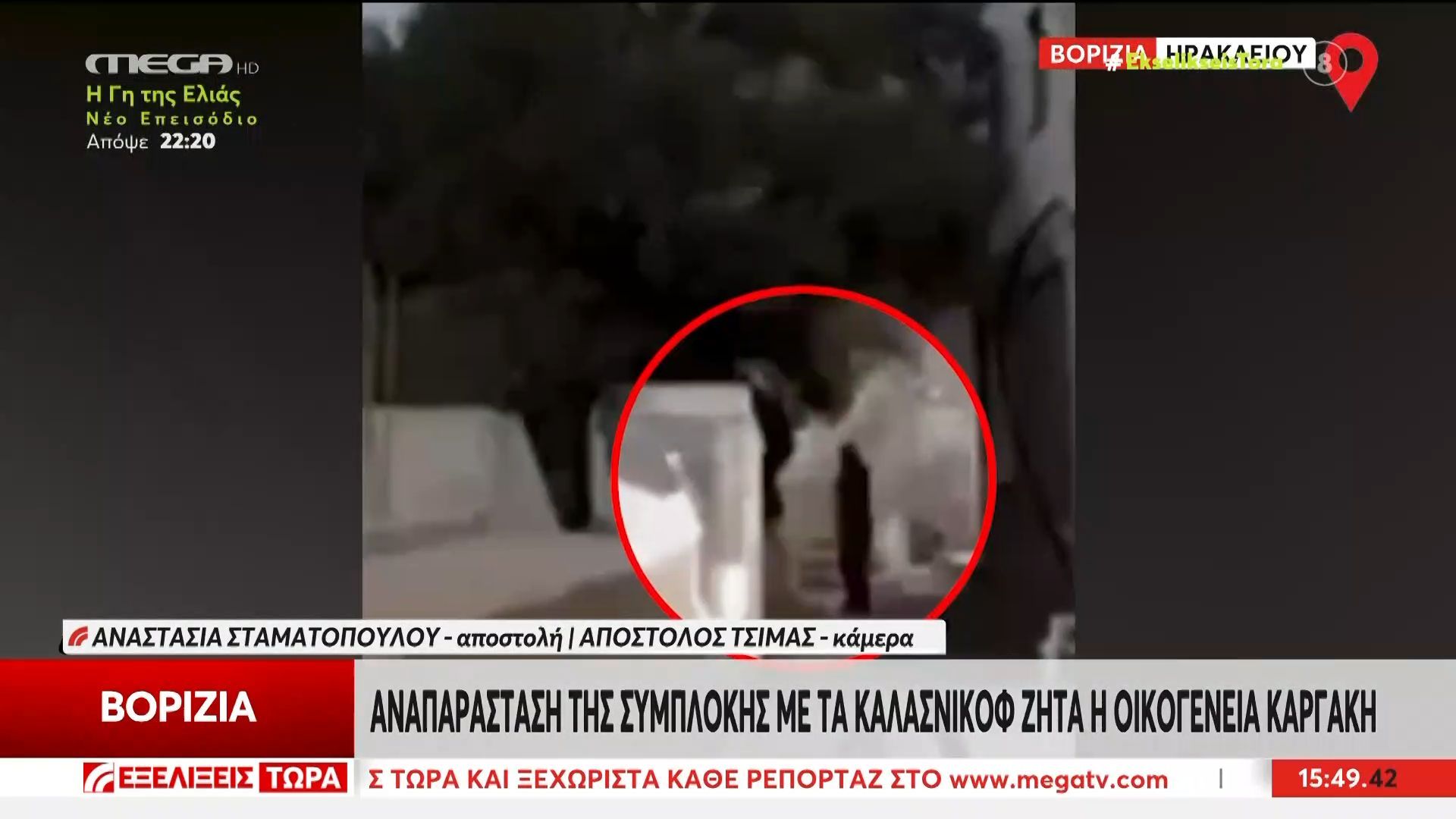 vorizia-o-43chronos-gampros-toy-fanoyri-anamenetai-na-zitisei-na-ginei-anaparastasi-tis-symplokis-1762696598