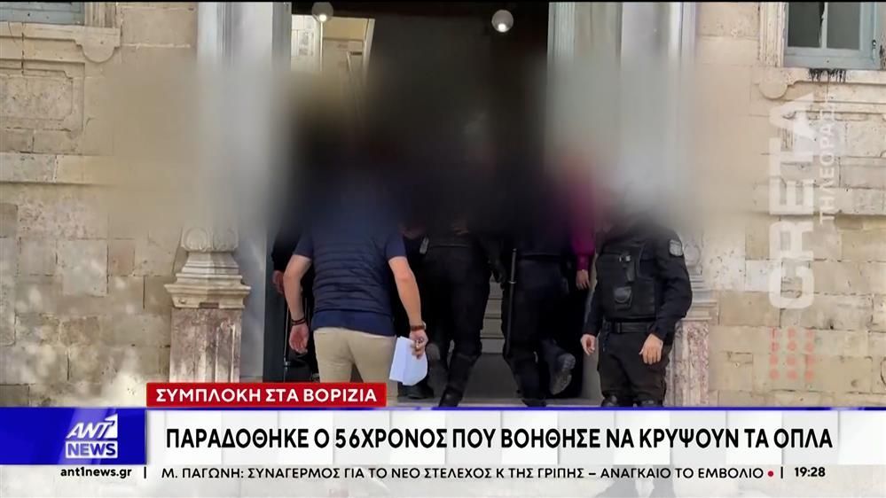 vorizia-oi-katatheseis-poy-kaine-ton-58chrono-patera-ton-fragkiadakidon-1763489379