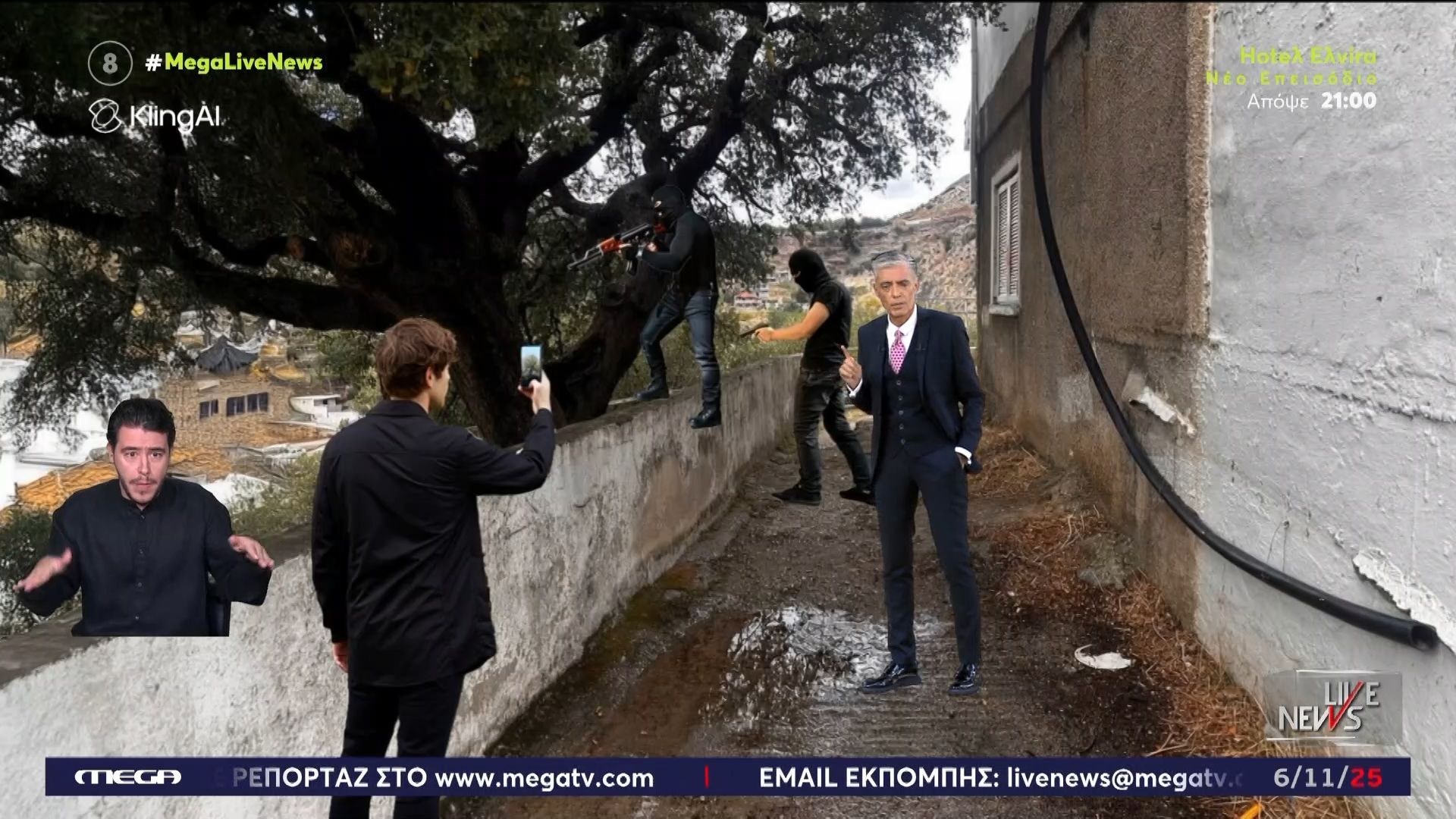 vorizia-techniki-analysi-oson-echoyn-katagrafei-sto-vinteo-ntokoymento-1762440874